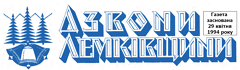 logo gazeta